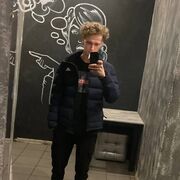 ���������� ������, ���� ����� Nils, 21 ���, ������������ ��� ������, ����� � ���������, c�������� ���������