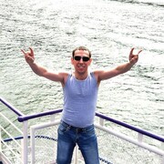 ���������� �������, ���� ������� �����, 37 ���, ������������ ��� ������, ����� � ���������, c�������� ���������