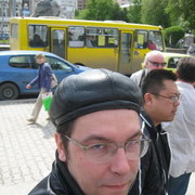  ,   Ioann, 37 ,   