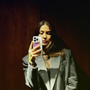 ���������� ���������, �����