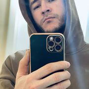 ���������� ������������, ���� ������� ����, 33 ����, ������������ ��� ������, ����� � ���������