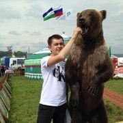 ���������� �����, ���� ������� ����, 39 ���, ������������ 