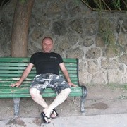  ,   Aram, 46 ,   ,   , c 