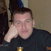 ���������� �������, ���� ������� ��������, 48 ���, ������������ 