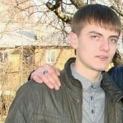 ���������� ���������, ���� ������� ���������, 36 ���, ������������ ��� ����� � ���������, c�������� ���������