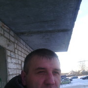 ���������� �����-��������, ������� �������, 44