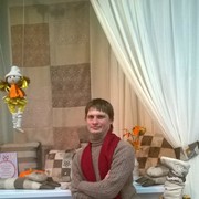 ���������� ������������, ���� ������� �����, 45 ���, ������������ ��� ������, ����� � ���������, c�������� ���������