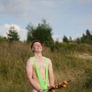 ���������� �����, ���� ������� �����, 34 ����, ������������ ��� ������, ����� � ���������