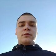  ,   Denis, 21 ,   ,   