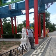  ,   , 45 ,   ,   , c , 