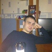   ,   , 33 ,     , c 