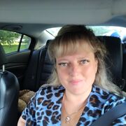 ���������� ������, ���� ������� �����, 44 ����, ������������ ��� ����� � ���������, c�������� ���������