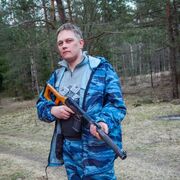   ,  Denis, 41