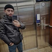 ���������� ������, ���� ������� ����, 29 ���, ������������ ��� ������, ����� � ���������