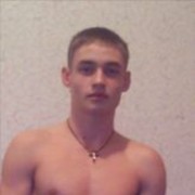  ,   380932651430, 32 ,   