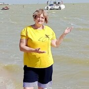 ���������� ������� �����, ���� ������� ������, 59 ���, ������������ 