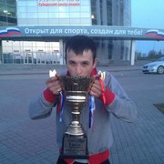 ���������� ��������, ���� ������� �����, 38 ���, ������������ ��� ������, ����� � ���������, c�������� ���������