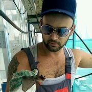 ���������� ��������, ���� ������� ����������, 44 ����, ������������ ��� ������, ����� � ���������