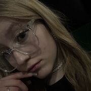 ���������� �����, �����