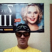 ���������� ����������, ���� ������� �����, 49 ���, ������������ ��� ������, ����� � ���������, c�������� ���������