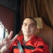 ���������� ������-���, ���� ������� ������, 38 ���, ������������ ��� ������, ����� � ���������