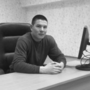 ���������� �����������, ���� ������� �������, 32 ����, ������������ 