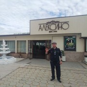 ���������� �����������, ���� ������� ������, 38 ���, ������������ ��� ������, ����� � ���������