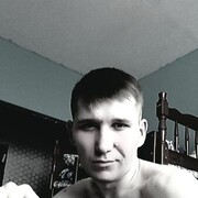 ���������� ������, ���� ������� ���������, 32 ����, ������������ ��� ������, ����� � ���������, c�������� ���������, ���������