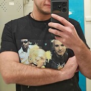 ���������� �����-���������, ���� ������� �������, 33 ����, ������������ ��� ������, ����� � ���������