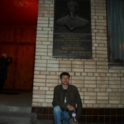   ,   , 37 ,   
