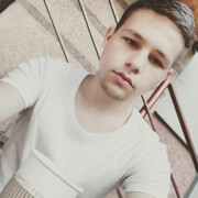  ,   Benjamin, 23 ,   ,   , c 
