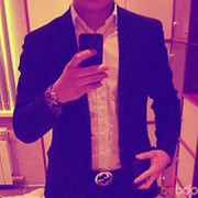 ���������� ����, ���� ������� �����, 43 ����, ������������ ��� ������