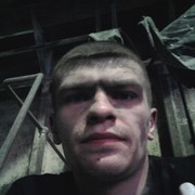  ,  Devil, 36