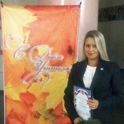 ���������� �����������, ���� ������� �����, 49 ���, ������������ ��� ������, ����� � ���������, c�������� ���������