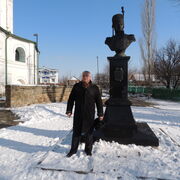 ���������� ������-��-����, ���� ������� ������, 62 ����, ������������ ��� ������, ����� � ���������, c�������� ���������