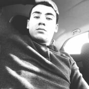 ���������� ���������, ���� ������� ����, 32 ����, ������������ ��� ����� � ���������, ���������