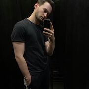 ���������� �����, ���� ������� ����, 35 ���, ������������ ��� ������, ����� � ���������