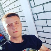 ���������� �����������, ���� ������� �������, 33 ����, ������������ ��� ������, ����� � ���������, c�������� ���������, ���������