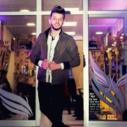  Naaldwijk,   , 32 ,   ,   
