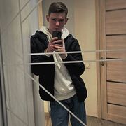  ,   Tima, 23 ,   ,   , c , 