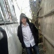 ���������� �����������, ���� ������� �����, 31 ���, ������������ ��� ������, ����� � ���������, c�������� ���������, ���������