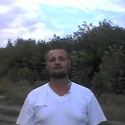 ���������� ��������-������������, ������� ������, 41