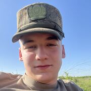 ���������� ���������, ���� ����� �����, 23 ����, ������������ ��� ������, ����� � ���������, c�������� ���������