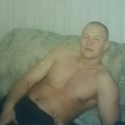 ���������� ����������, ���� ������� ���� ������, 44 ����, ������������ 