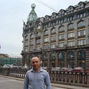 ���������� ���, ���� ������� ����, 49 ���, ������������ ��� ������, ����� � ���������, c�������� ���������