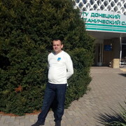 ���������� ������, ������� ��������, 41