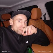  ,   , 37 ,   ,   