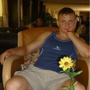 ���������� ��������, ���� ������� ����, 37 ���, ������������ ��� ������, ����� � ���������, c�������� ���������