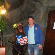 ���������� ���������, ���� ������� ����, 43 ����, ������������ ��� ������