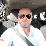 ���������� ������, ���� ������� ����, 46 ���, ������������ ��� ������, ���������